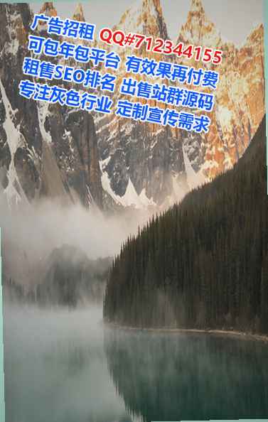 开化卵子种植有限公司